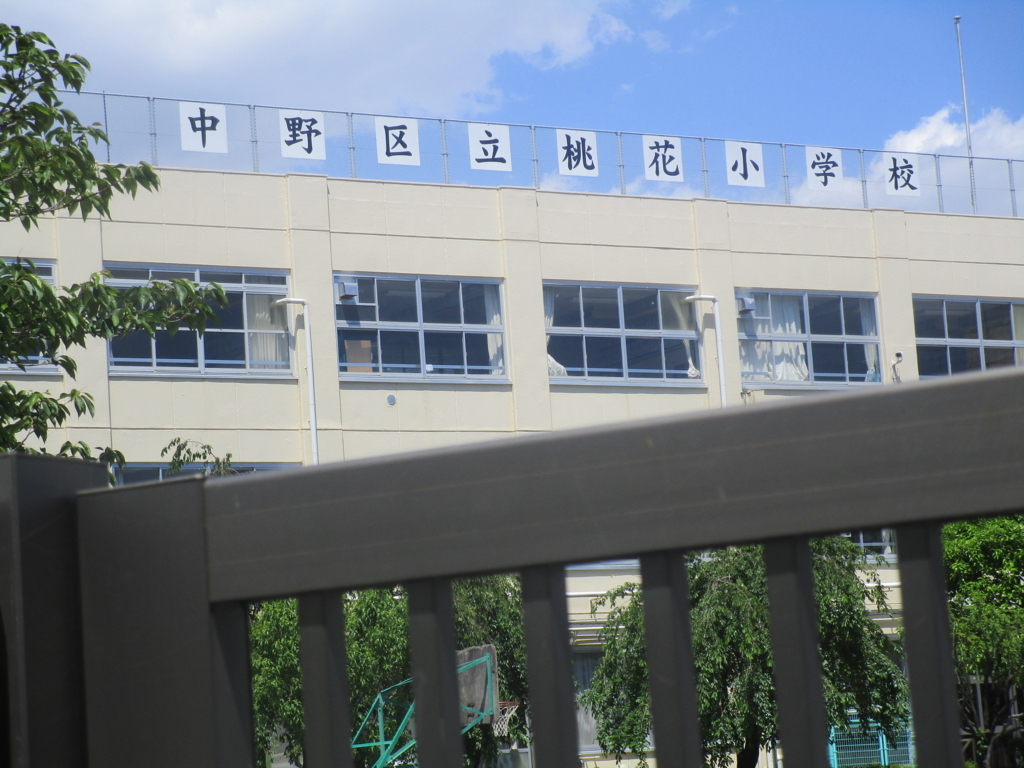 f:id:hideki-sansho:20180504183317j:plain f:id:hideki-sansho:20180504183317j:plain