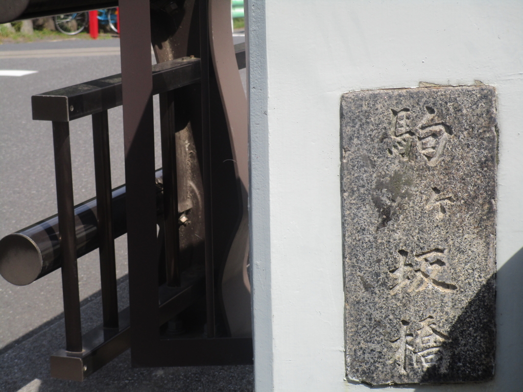 f:id:hideki-sansho:20180506150607j:plain f:id:hideki-sansho:20180506150607j:plain