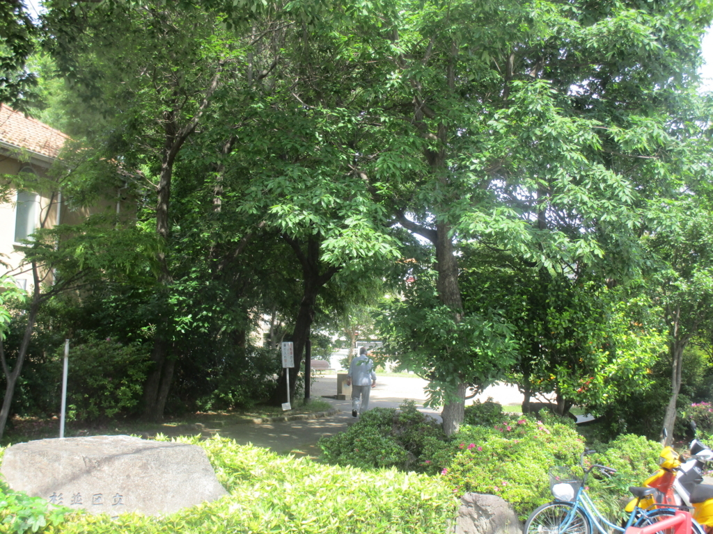 f:id:hideki-sansho:20180506150756j:plain f:id:hideki-sansho:20180506150756j:plain