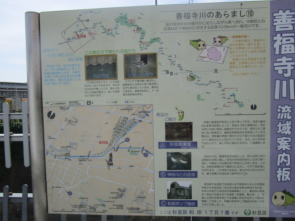 f:id:hideki-sansho:20180506151634j:plain f:id:hideki-sansho:20180506151634j:plain