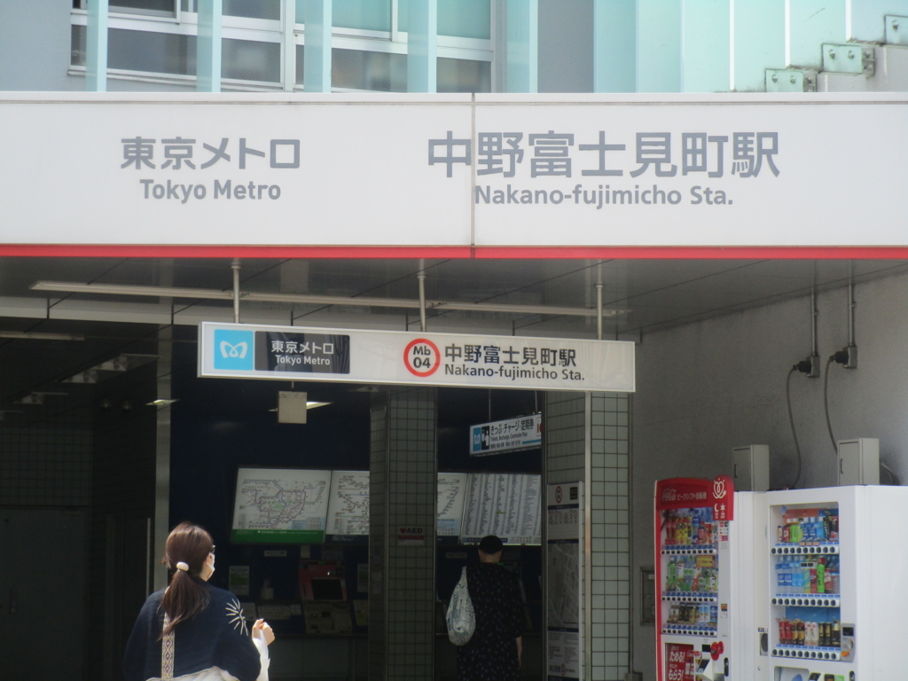 f:id:hideki-sansho:20180506153828j:plain f:id:hideki-sansho:20180506153828j:plain