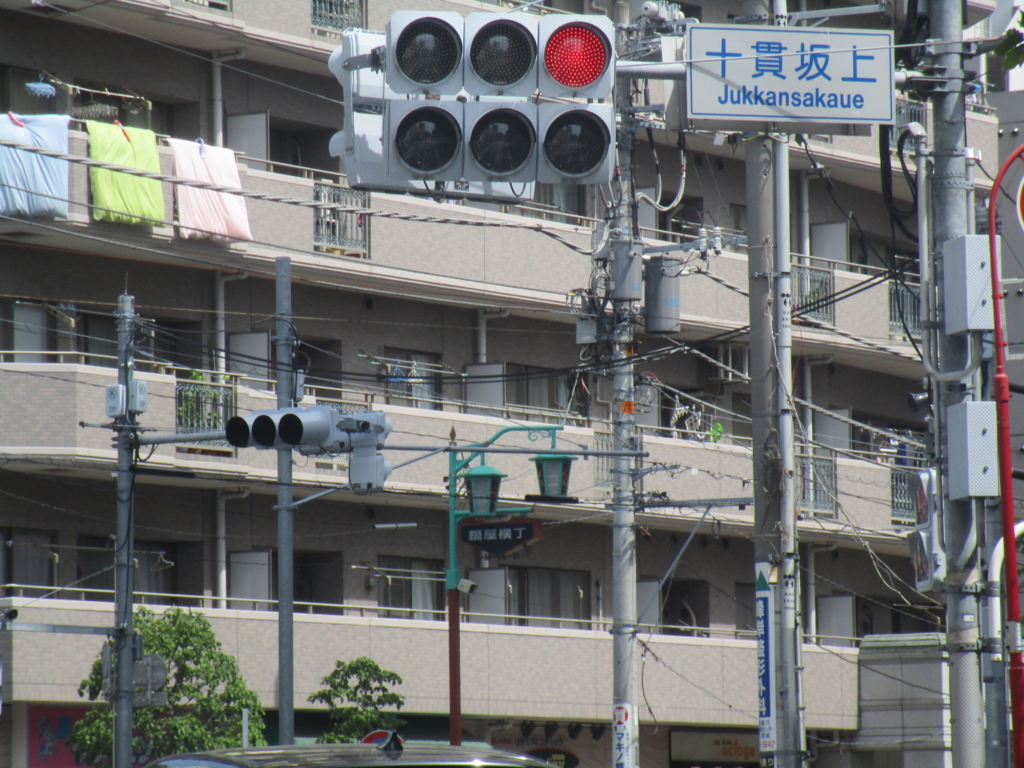 f:id:hideki-sansho:20180506154717j:plain f:id:hideki-sansho:20180506154717j:plain