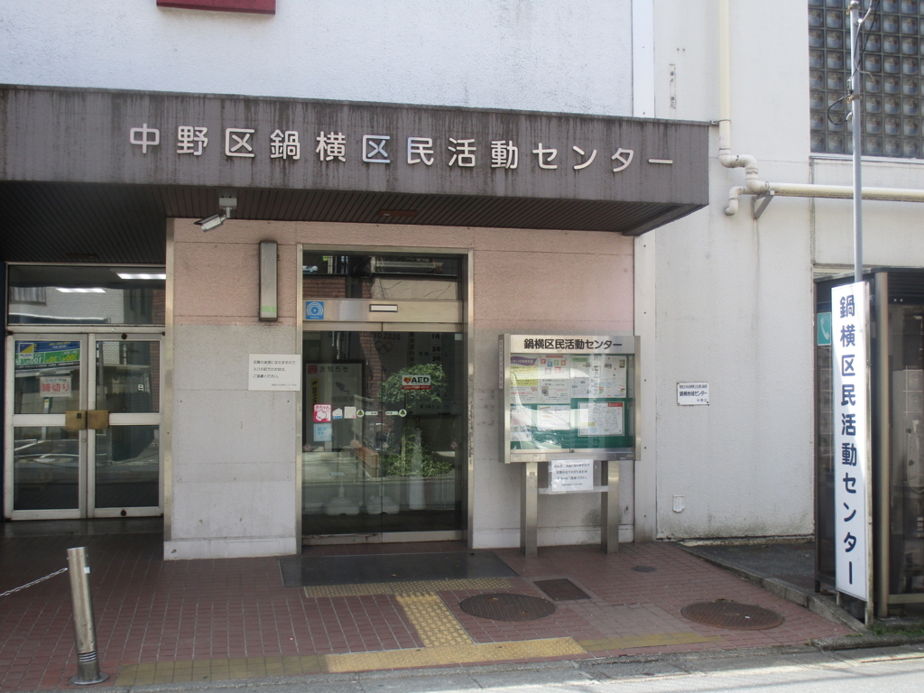 f:id:hideki-sansho:20180506155151j:plain f:id:hideki-sansho:20180506155151j:plain