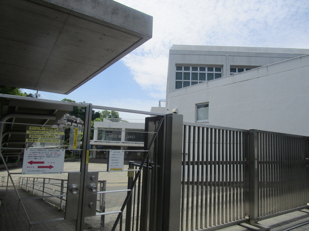 f:id:hideki-sansho:20180506160721j:plain f:id:hideki-sansho:20180506160721j:plain