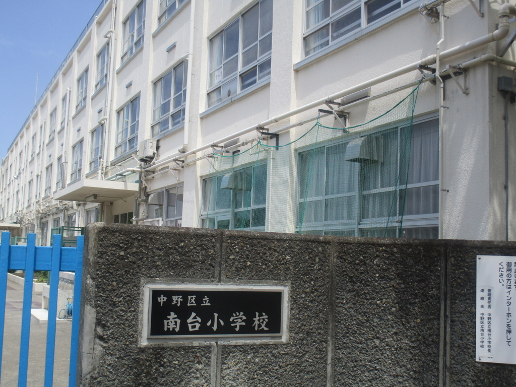 f:id:hideki-sansho:20180506161337j:plain f:id:hideki-sansho:20180506161337j:plain