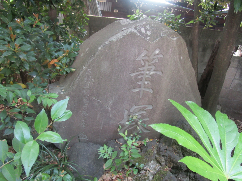 f:id:hideki-sansho:20180506161747j:plain f:id:hideki-sansho:20180506161747j:plain