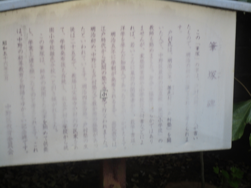 f:id:hideki-sansho:20180506161811j:plain f:id:hideki-sansho:20180506161811j:plain