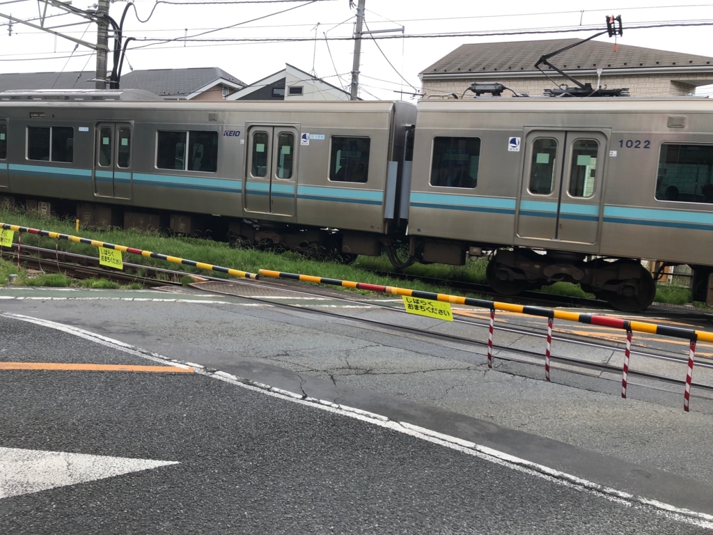 f:id:hideki-sansho:20180507173925j:plain f:id:hideki-sansho:20180507173925j:plain