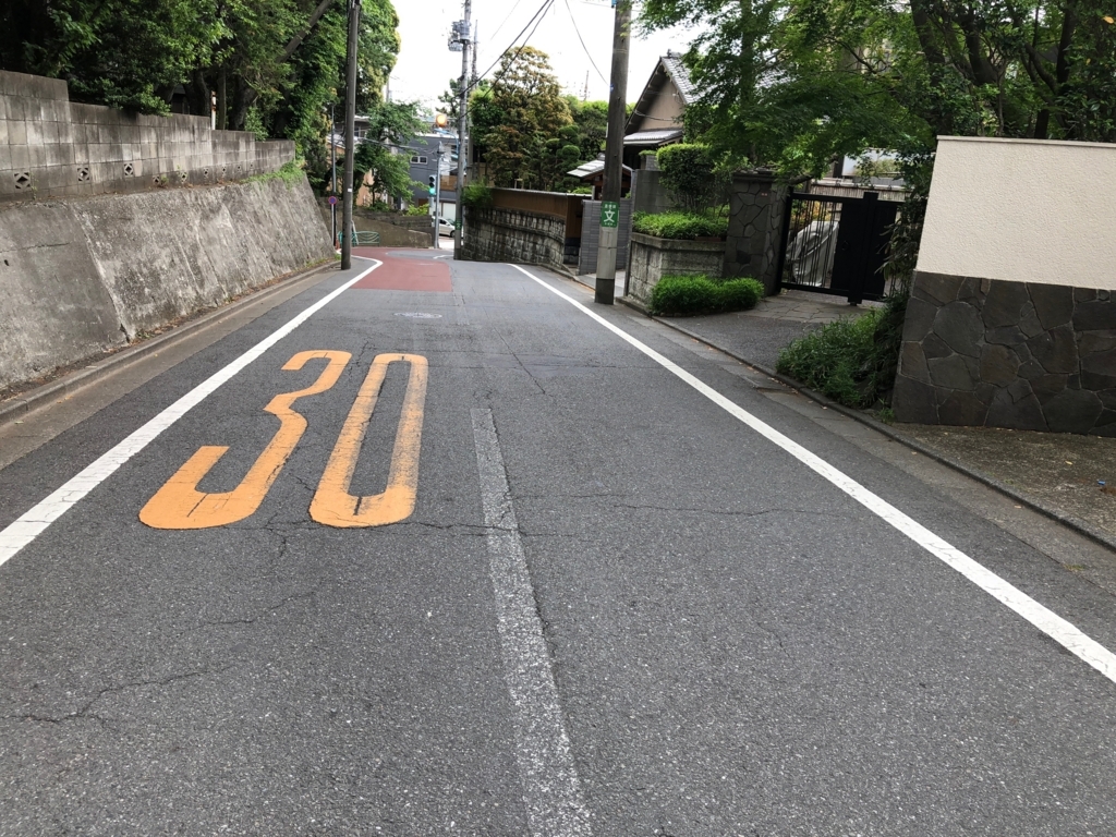 f:id:hideki-sansho:20180507174235j:plain f:id:hideki-sansho:20180507174235j:plain
