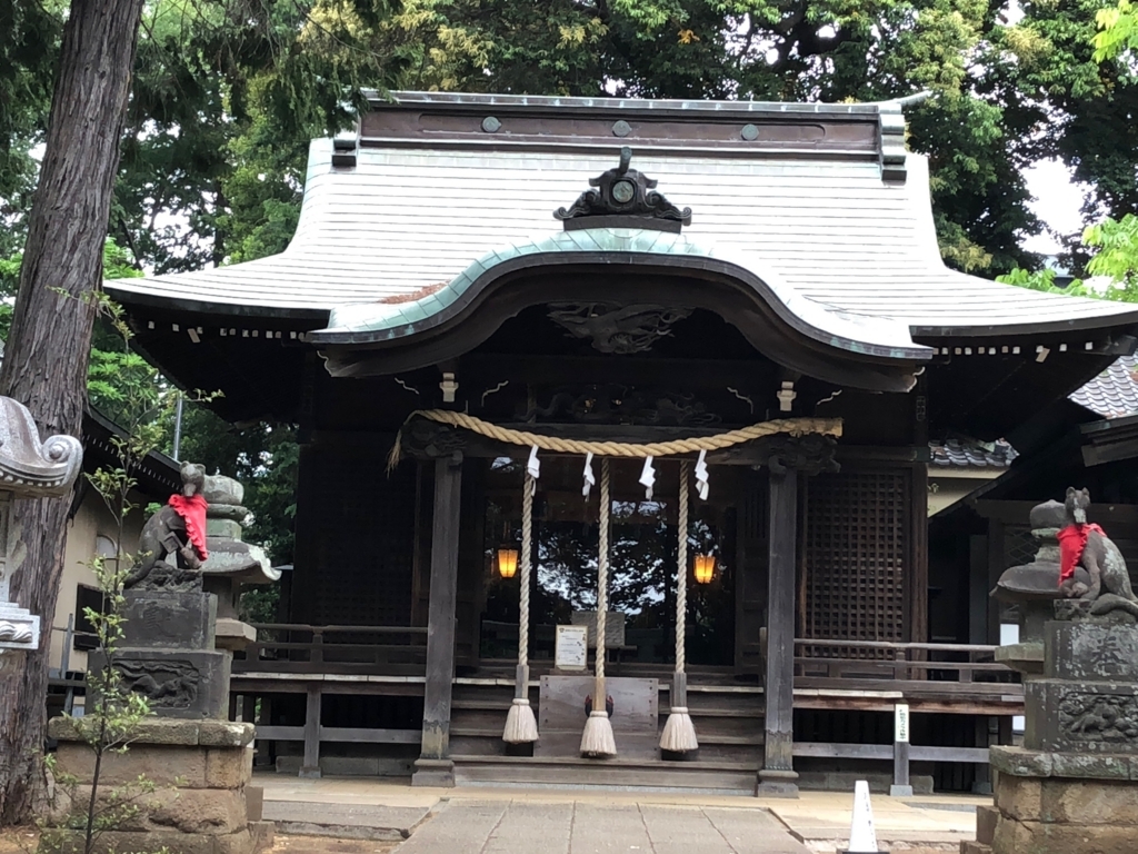 f:id:hideki-sansho:20180507174512j:plain f:id:hideki-sansho:20180507174512j:plain