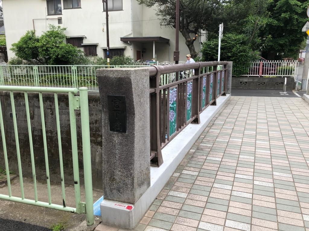 f:id:hideki-sansho:20180507175012j:plain f:id:hideki-sansho:20180507175012j:plain