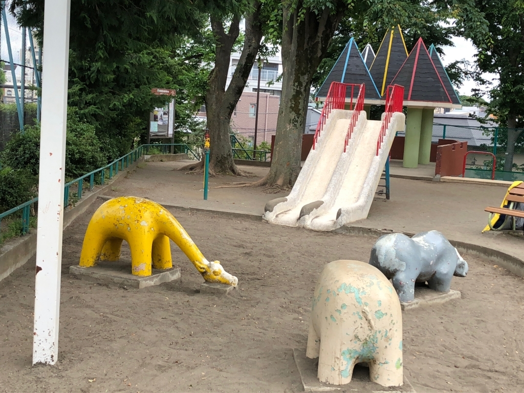 f:id:hideki-sansho:20180507175506j:plain f:id:hideki-sansho:20180507175506j:plain