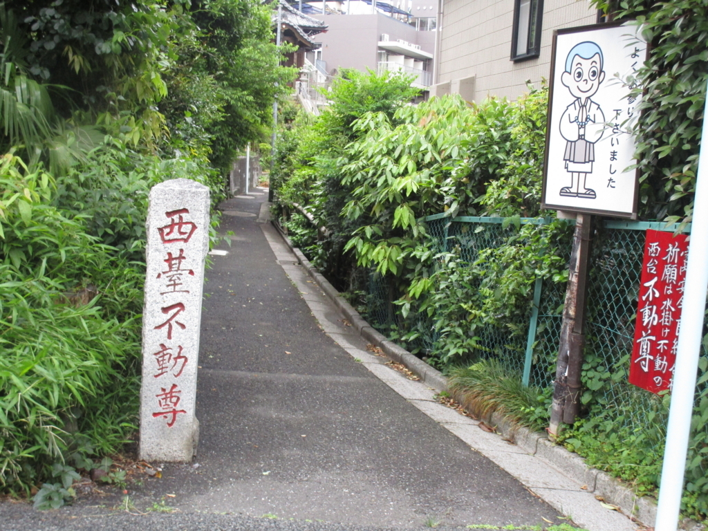 f:id:hideki-sansho:20180510084827j:plain f:id:hideki-sansho:20180510084827j:plain