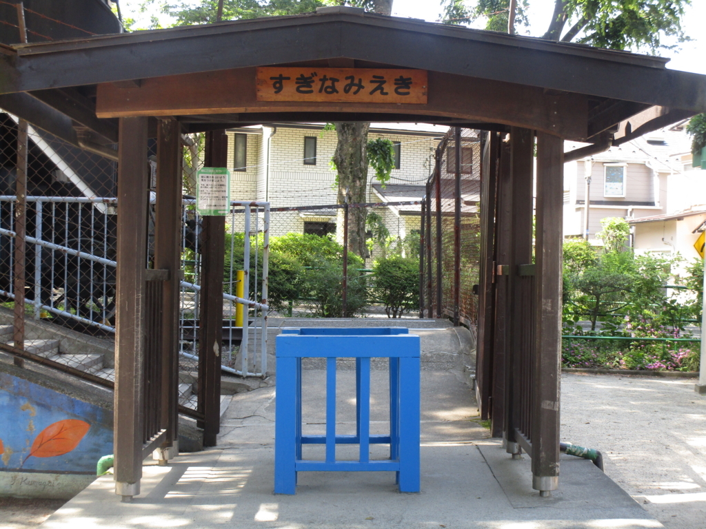 f:id:hideki-sansho:20180511154248j:plain f:id:hideki-sansho:20180511154248j:plain