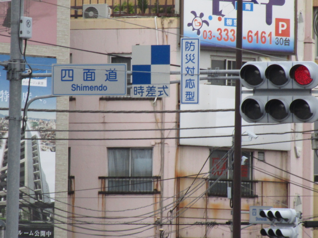 f:id:hideki-sansho:20180601010912j:plain f:id:hideki-sansho:20180601010912j:plain