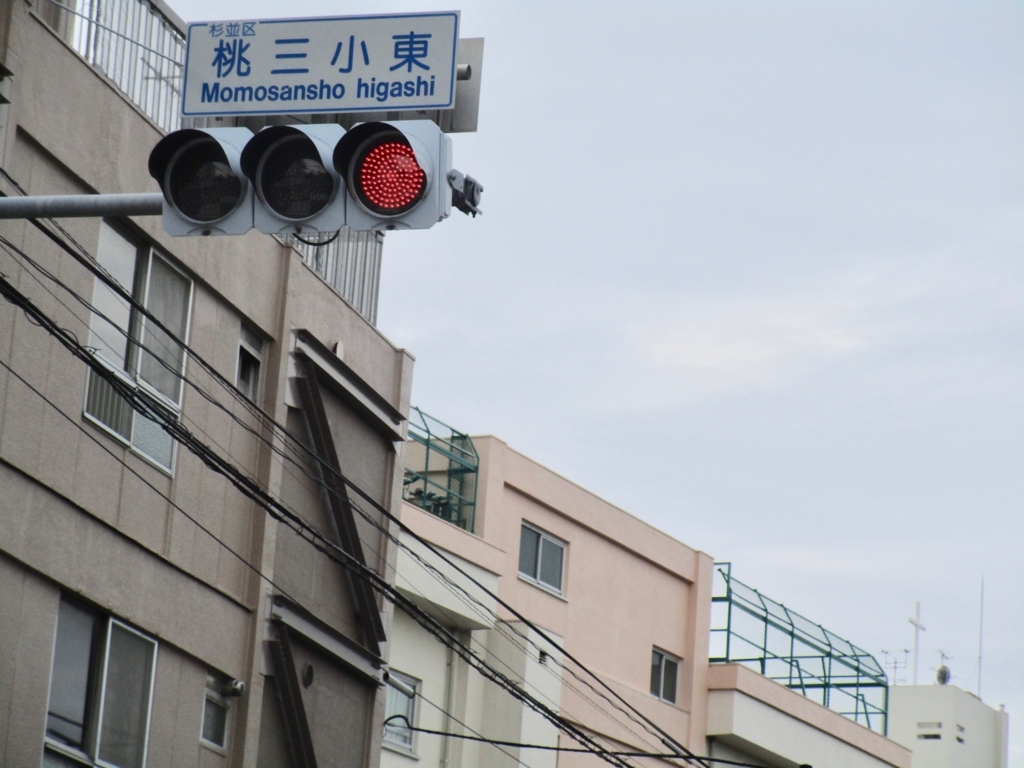 f:id:hideki-sansho:20180601011326j:plain f:id:hideki-sansho:20180601011326j:plain