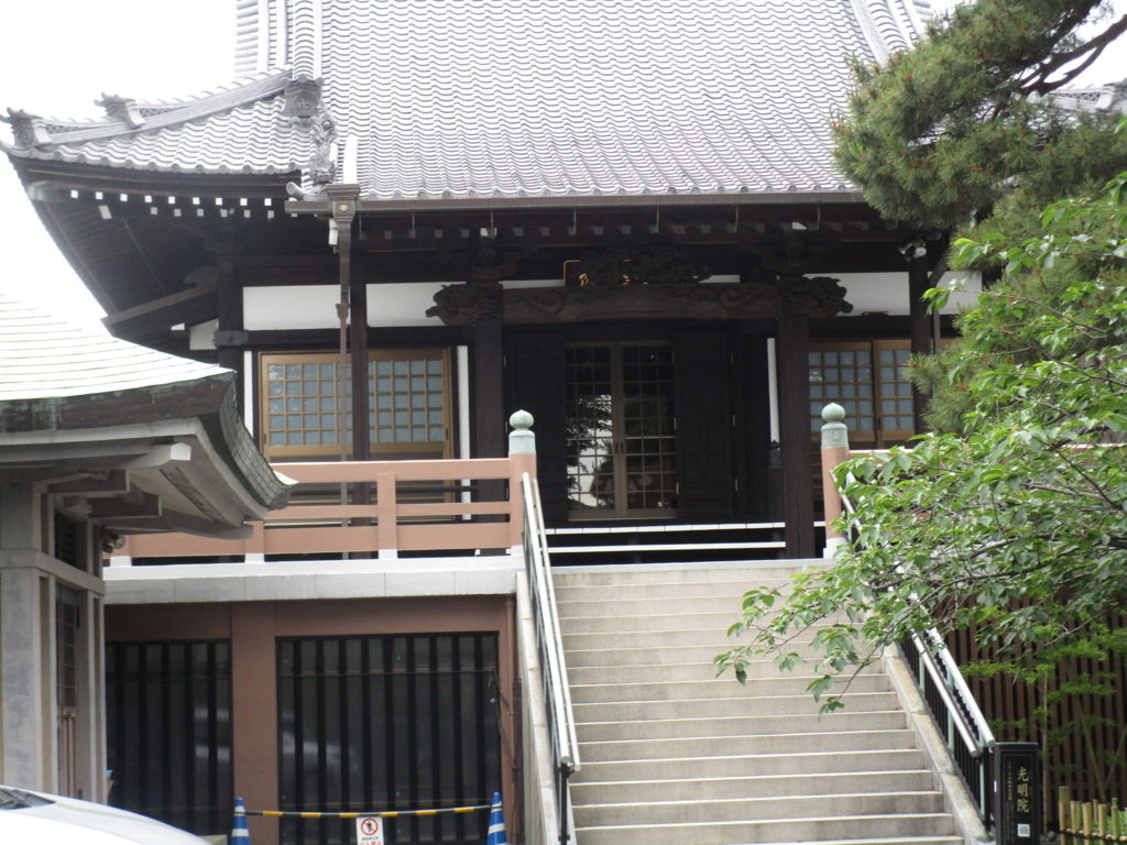 f:id:hideki-sansho:20180601011441j:plain f:id:hideki-sansho:20180601011441j:plain