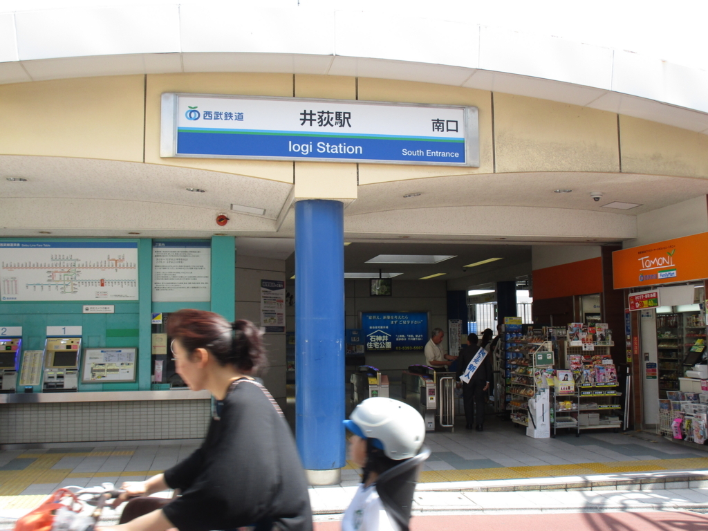 f:id:hideki-sansho:20180601042013j:plain f:id:hideki-sansho:20180601042013j:plain
