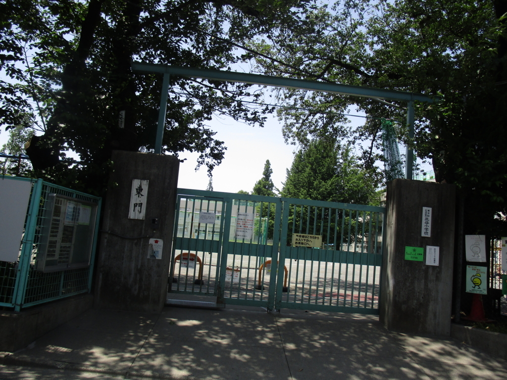 f:id:hideki-sansho:20180601092520j:plain f:id:hideki-sansho:20180601092520j:plain