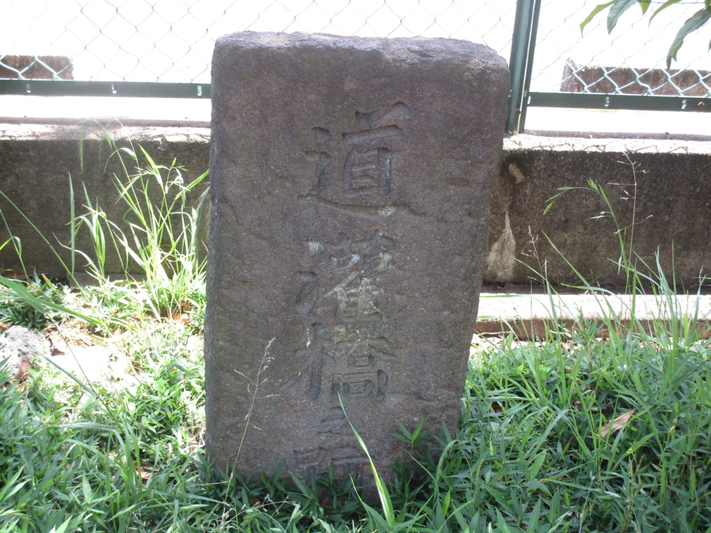 f:id:hideki-sansho:20180601093233j:plain f:id:hideki-sansho:20180601093233j:plain