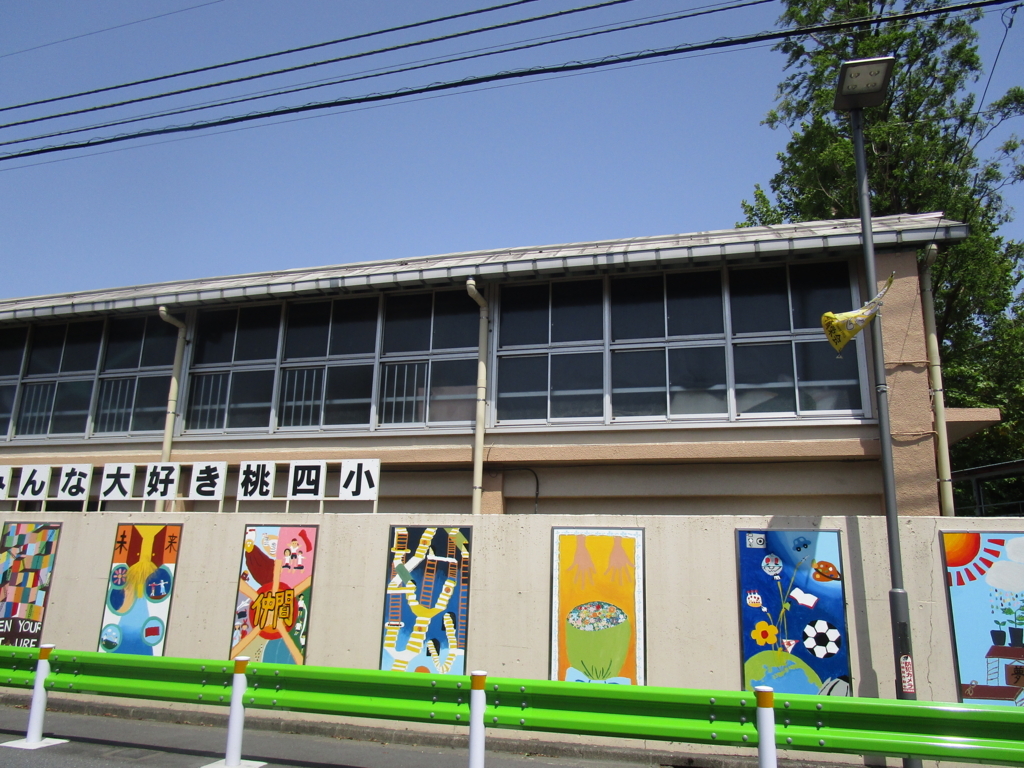f:id:hideki-sansho:20180601095517j:plain f:id:hideki-sansho:20180601095517j:plain