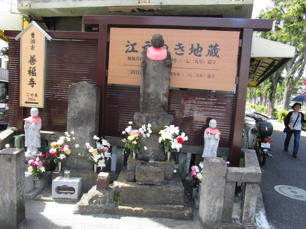 f:id:hideki-sansho:20180601095806j:plain