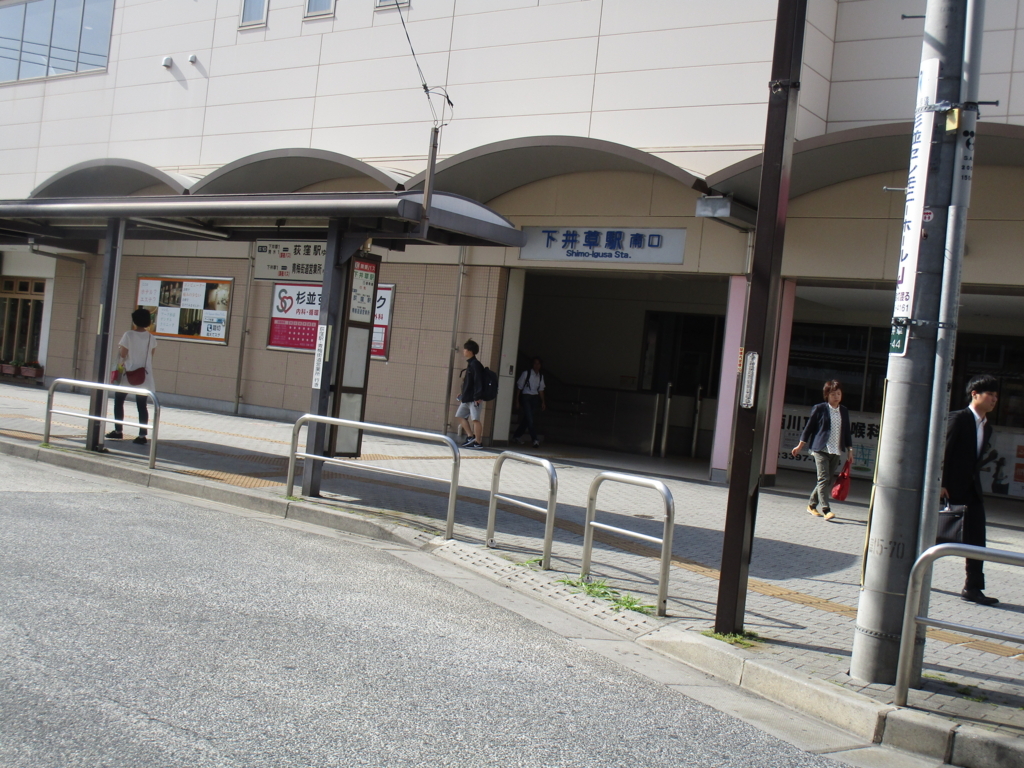 f:id:hideki-sansho:20180601101639j:plain f:id:hideki-sansho:20180601101639j:plain