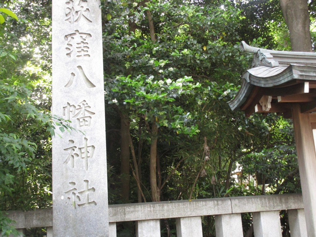 f:id:hideki-sansho:20180601102053j:plain f:id:hideki-sansho:20180601102053j:plain