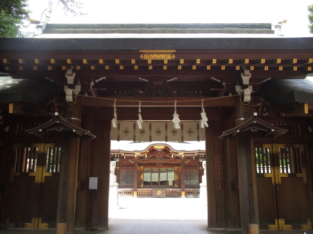 f:id:hideki-sansho:20180601102449j:plain f:id:hideki-sansho:20180601102449j:plain