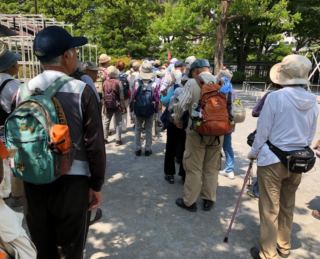 f:id:hideki-sansho:20180602154044j:plain f:id:hideki-sansho:20180602154044j:plain