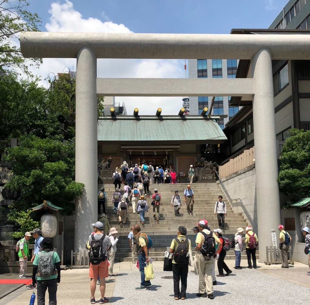 f:id:hideki-sansho:20180602154135j:plain f:id:hideki-sansho:20180602154135j:plain