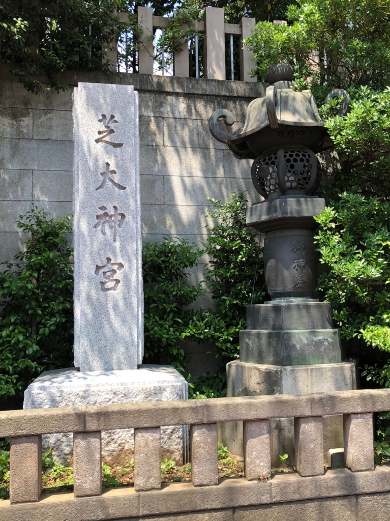 f:id:hideki-sansho:20180602154152j:plain f:id:hideki-sansho:20180602154152j:plain
