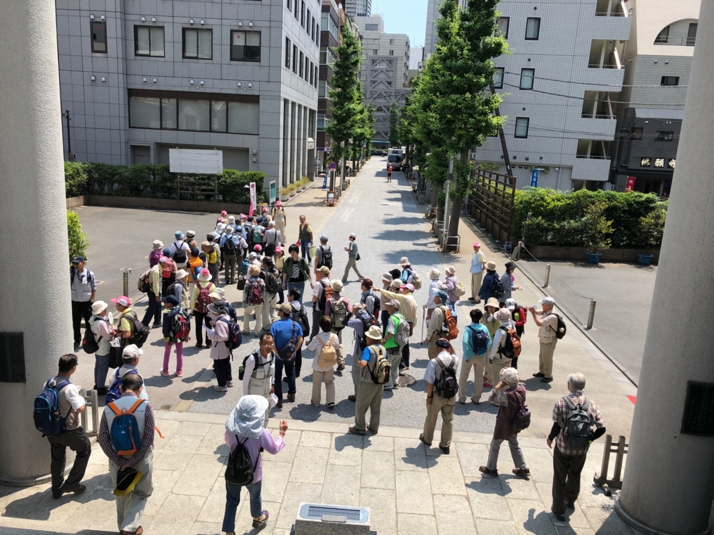 f:id:hideki-sansho:20180602154210j:plain f:id:hideki-sansho:20180602154210j:plain