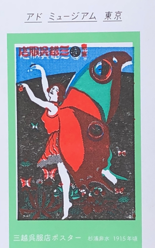 f:id:hideki-sansho:20180602154410j:plain f:id:hideki-sansho:20180602154410j:plain