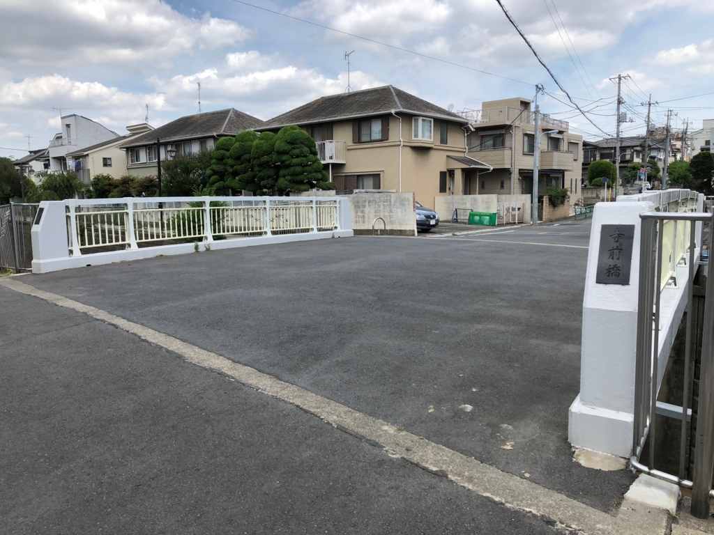 f:id:hideki-sansho:20180605153244j:plain f:id:hideki-sansho:20180605153244j:plain