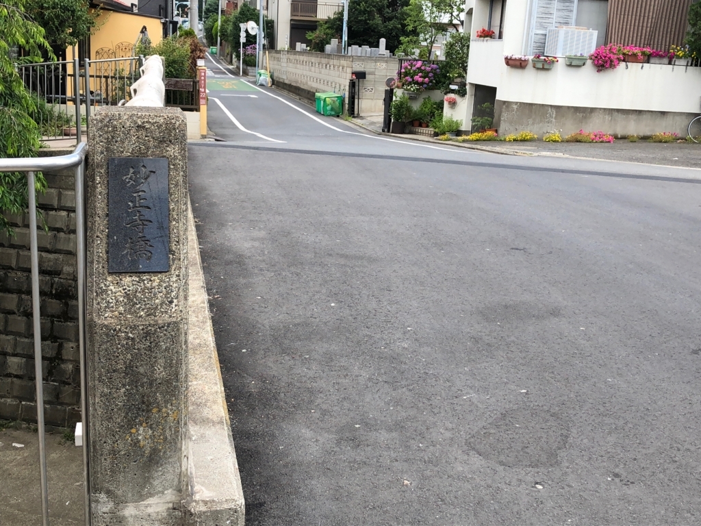 f:id:hideki-sansho:20180605153315j:plain f:id:hideki-sansho:20180605153315j:plain