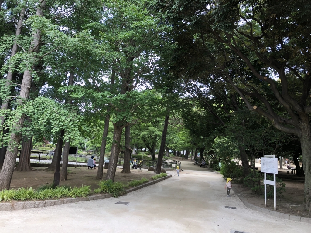f:id:hideki-sansho:20180605153413j:plain f:id:hideki-sansho:20180605153413j:plain