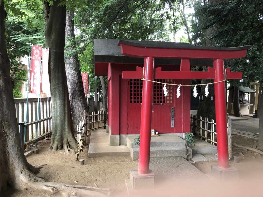 f:id:hideki-sansho:20180606170914j:plain f:id:hideki-sansho:20180606170914j:plain