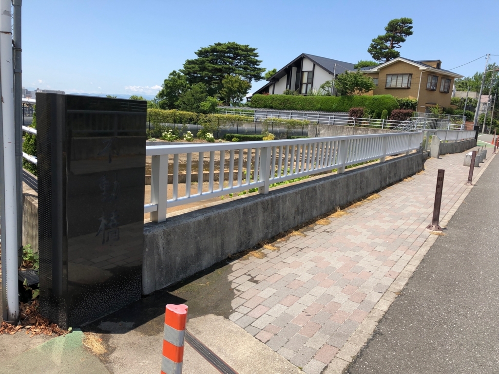 f:id:hideki-sansho:20180607190635j:plain f:id:hideki-sansho:20180607190635j:plain