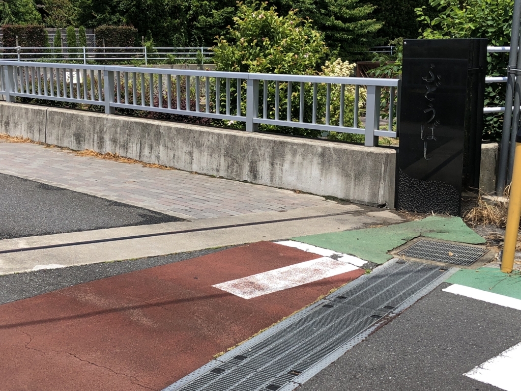 f:id:hideki-sansho:20180607190650j:plain f:id:hideki-sansho:20180607190650j:plain