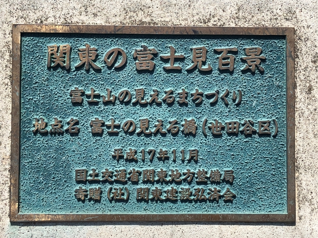 f:id:hideki-sansho:20180607190851j:plain