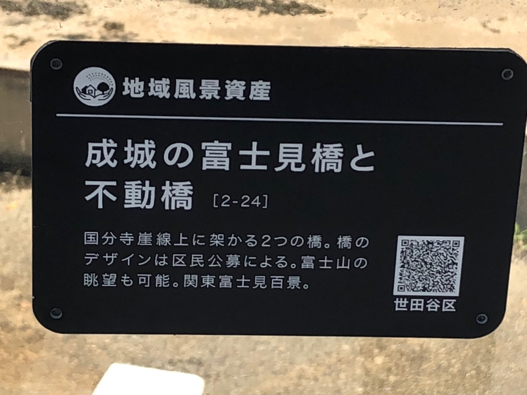 f:id:hideki-sansho:20180607191114j:plain