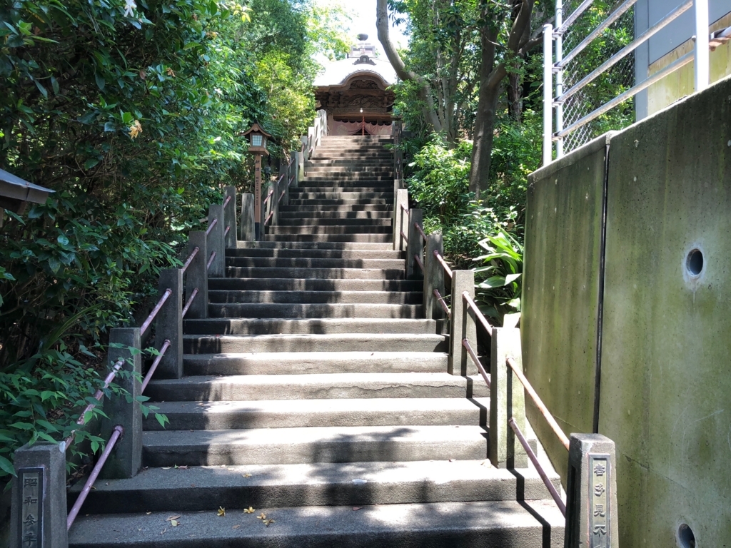 f:id:hideki-sansho:20180607191522j:plain f:id:hideki-sansho:20180607191522j:plain