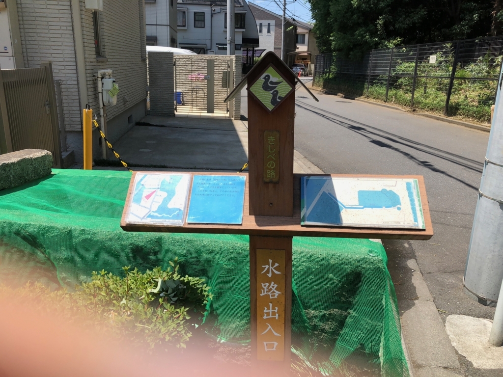 f:id:hideki-sansho:20180607191735j:plain f:id:hideki-sansho:20180607191735j:plain
