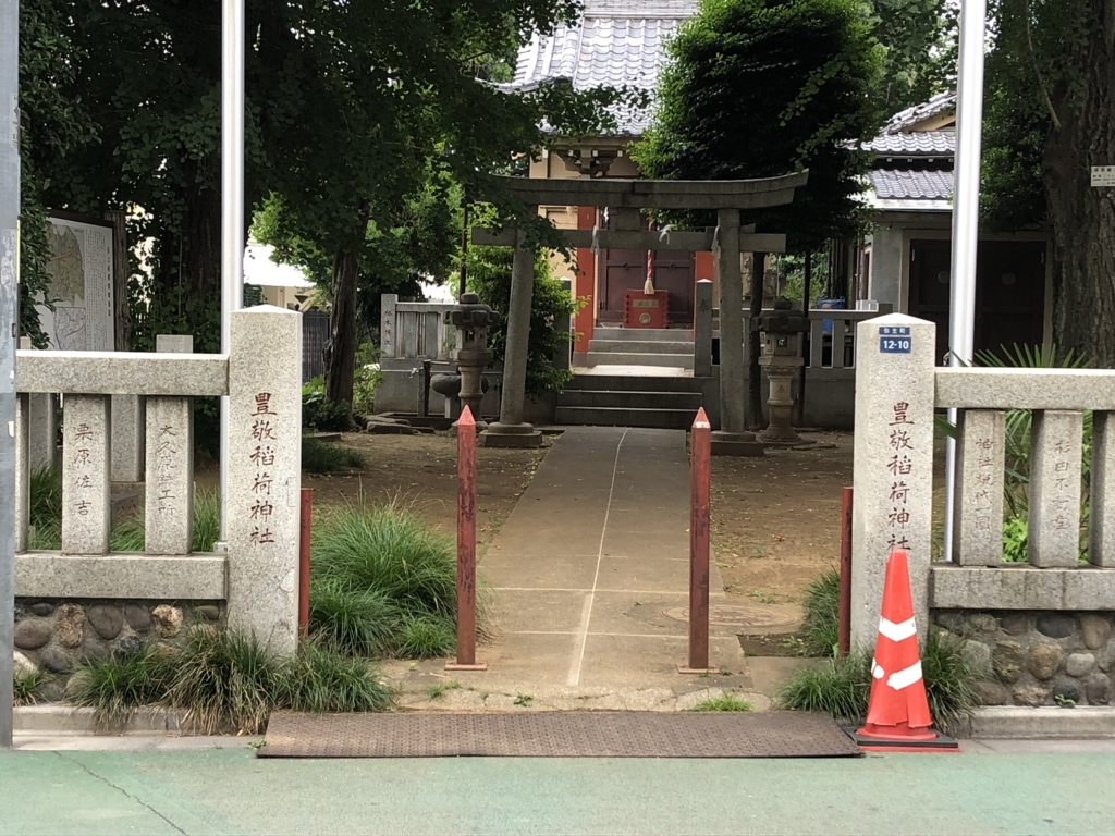 f:id:hideki-sansho:20180609185411j:plain f:id:hideki-sansho:20180609185411j:plain