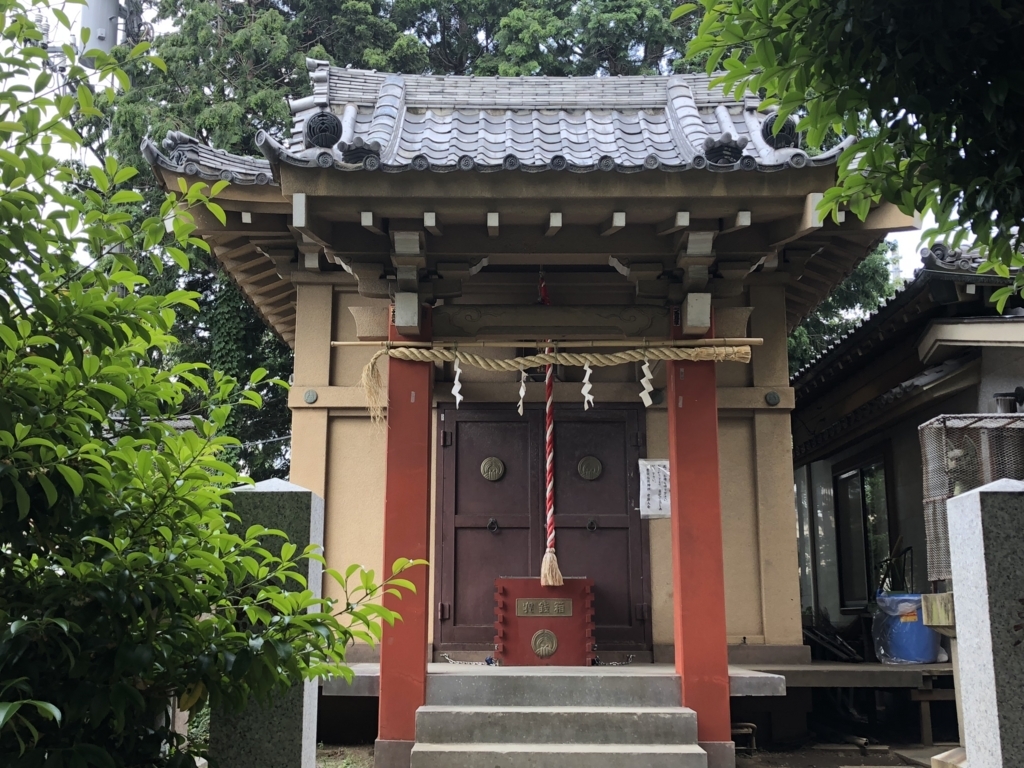 f:id:hideki-sansho:20180609185430j:plain f:id:hideki-sansho:20180609185430j:plain