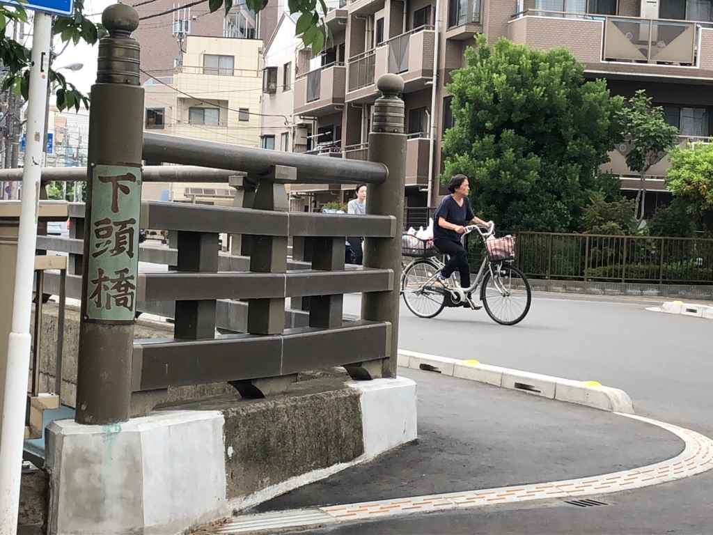 f:id:hideki-sansho:20180609185957j:plain f:id:hideki-sansho:20180609185957j:plain