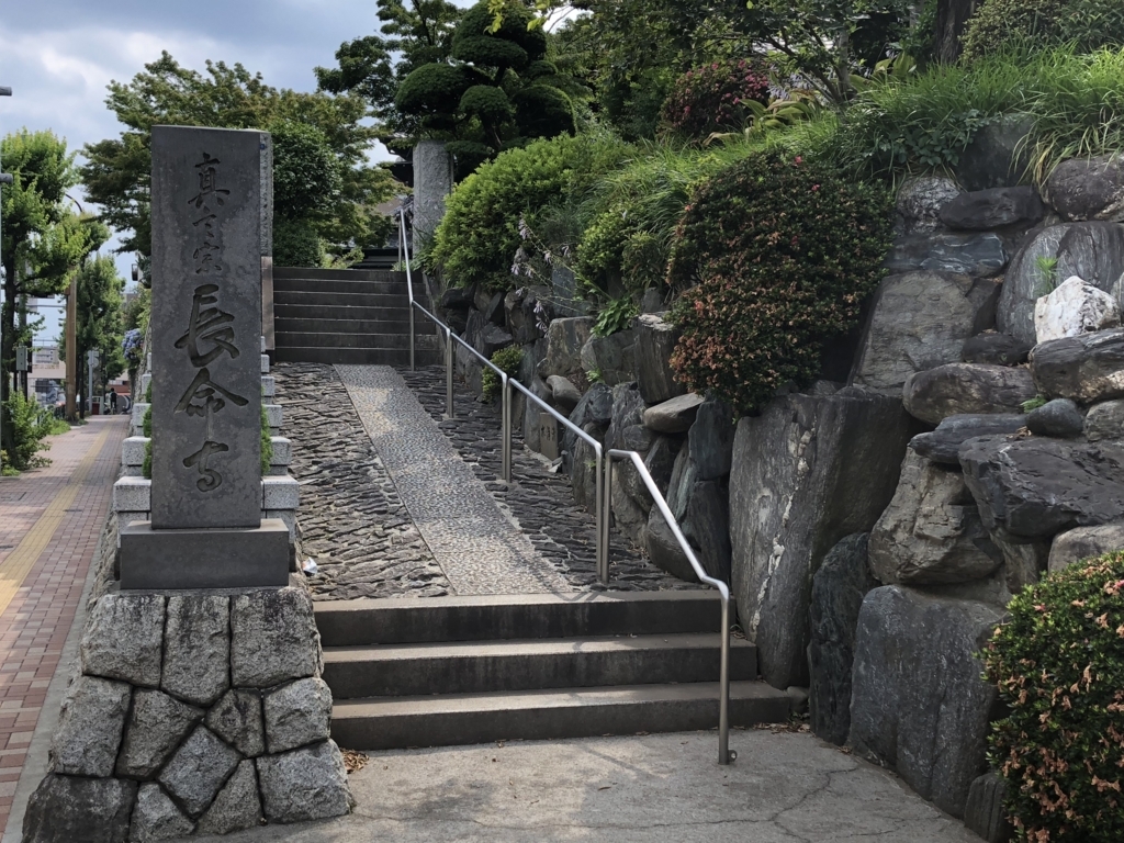 f:id:hideki-sansho:20180609190855j:plain f:id:hideki-sansho:20180609190855j:plain