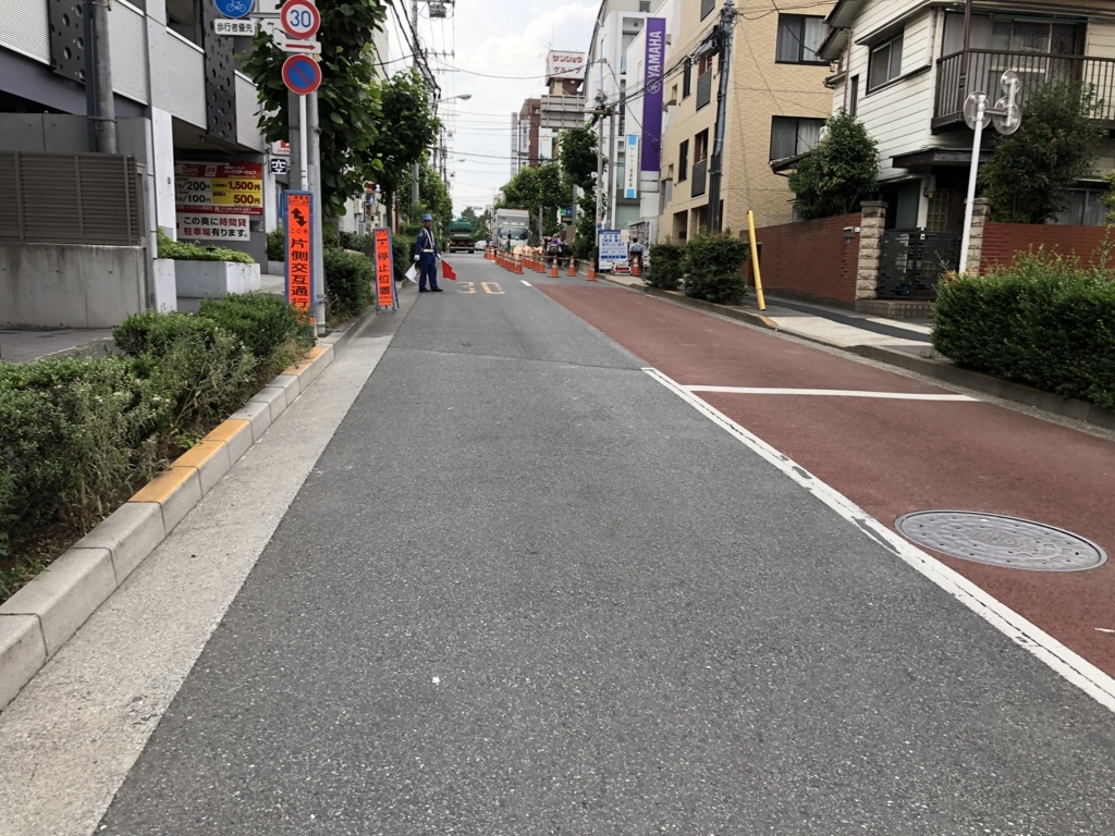f:id:hideki-sansho:20180609191555j:plain f:id:hideki-sansho:20180609191555j:plain