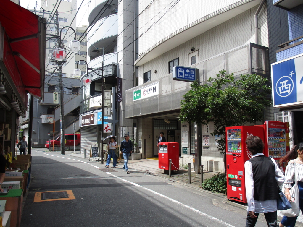 f:id:hideki-sansho:20180613160422j:plain f:id:hideki-sansho:20180613160422j:plain